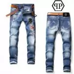 philipp plein new denim king skull